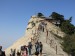 IMG_9110 Hua-shan